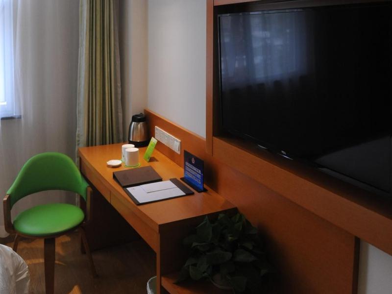 Vatica Beijing Changping District Changping Subway Station Xiguan Huandao Hotel Exterior photo