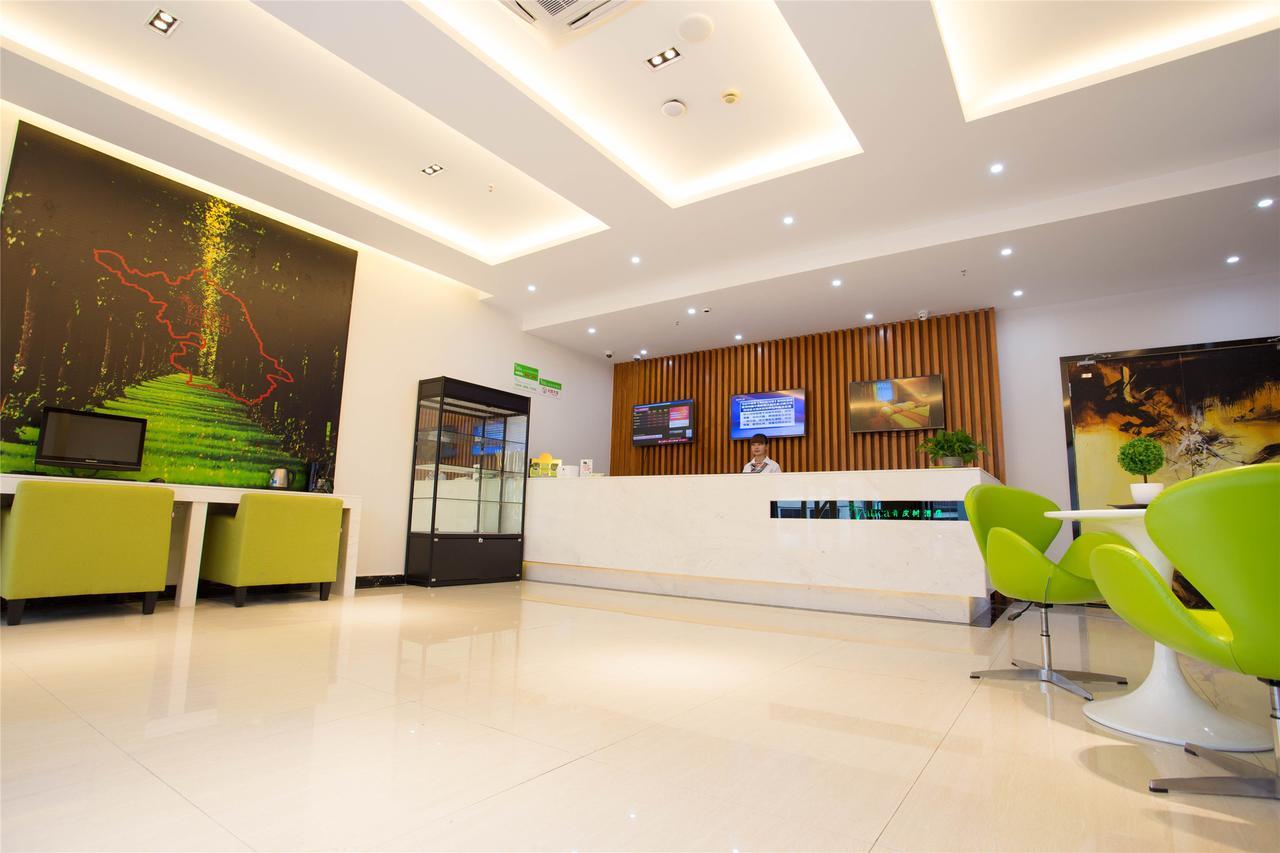 Vatica Beijing Changping District Changping Subway Station Xiguan Huandao Hotel Exterior photo