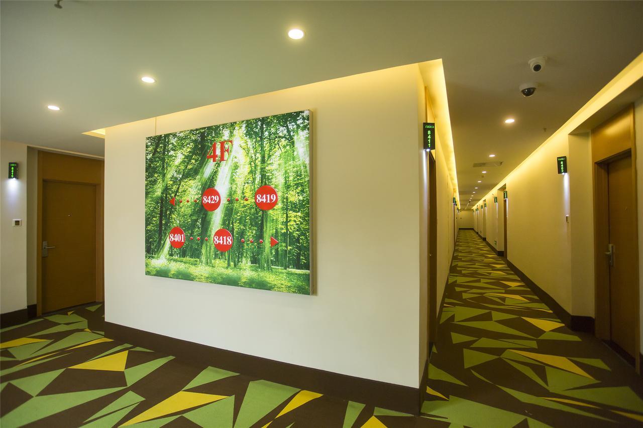 Vatica Beijing Changping District Changping Subway Station Xiguan Huandao Hotel Exterior photo